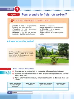 Французский язык. 7 класс. Углублённый уровень. Учебник. 3