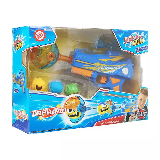 Игрушечное оружие Snatcher Gun - Торнадо 3 Игрушечное оружие Snatcher Gun - Торнадо 3