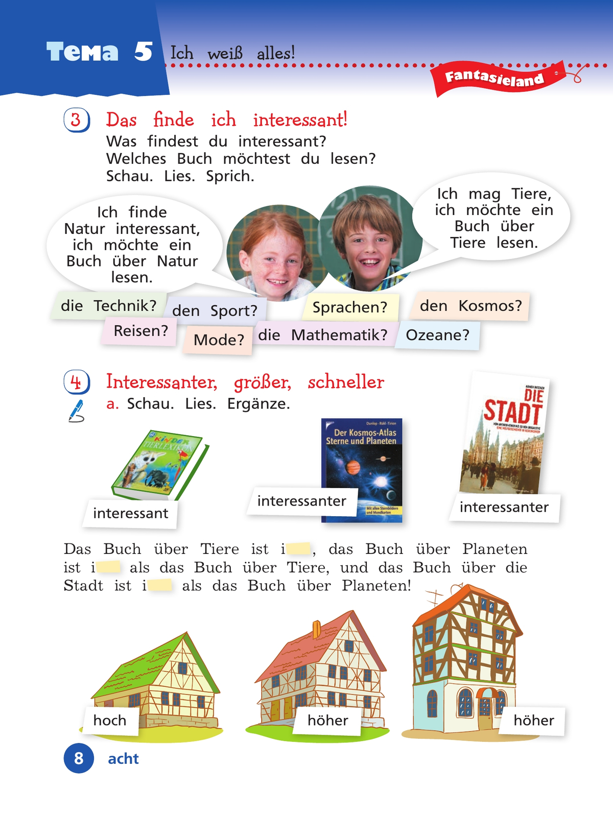 Немецкий язык. 4 класс. Учебник. В 2 ч. Часть 2. Базовый и углублённый уровни 10