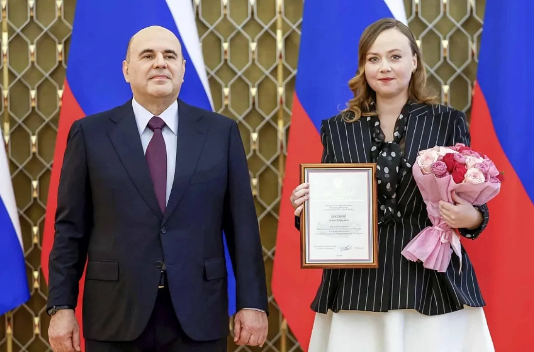 Эксперт «Просвещения» Анна Босова стала лауреатом премии Правительства РФ в области образования