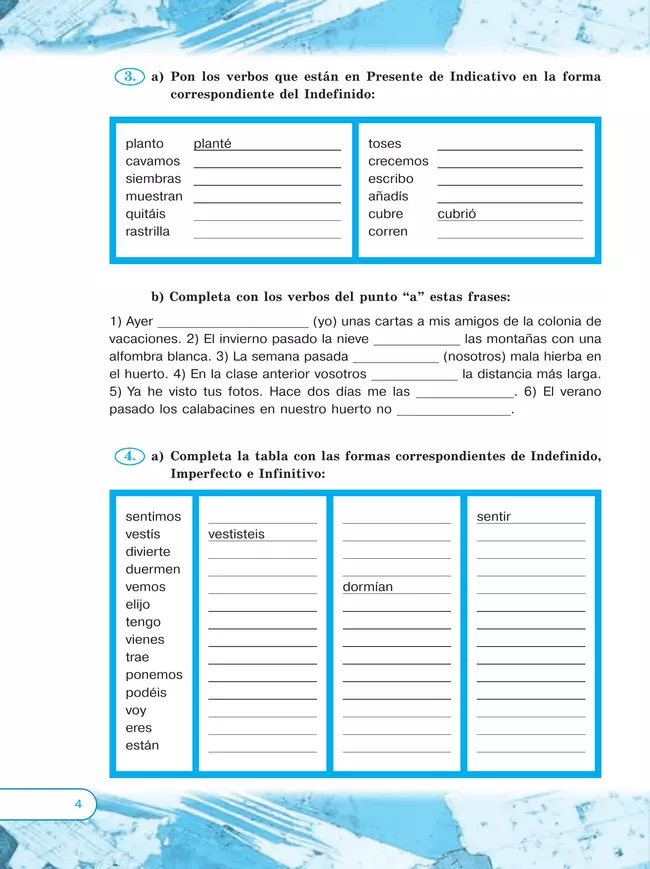 Испанский язык. Рабочая тетрадь. 7 класс. Углубленный уровень 10