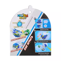 Игрушка металлическая машинка - волчок, Хранители Кью, Сандер 5