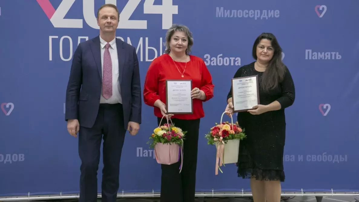 Основное изображение