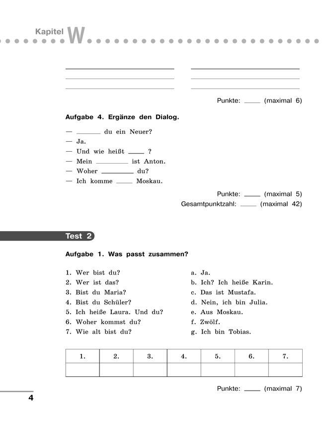 Немецкий язык. Контрольные задания для подготовки к ОГЭ. 5 класс 8