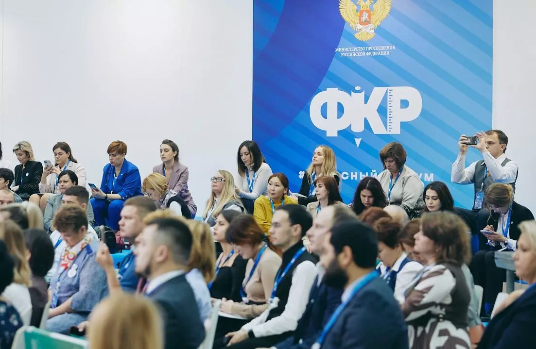 Основное изображение