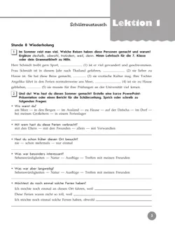 Немецкий язык. 8 класс. Рабочая тетрадь 28