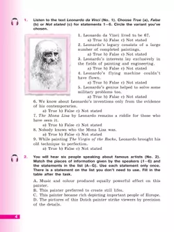 Английский язык. Рабочая тетрадь. 10 класс 37