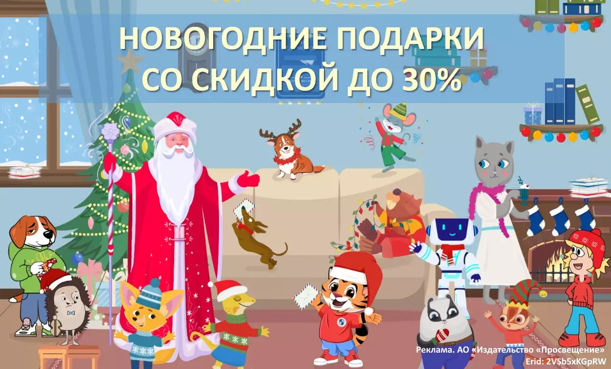 Основное изображение
