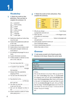 Английский язык. Рабочая тетрадь. 6 класс 13