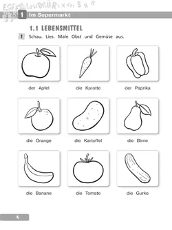 Немецкий язык. Слова и фразы. Сборник упражнений. 4 класс 22