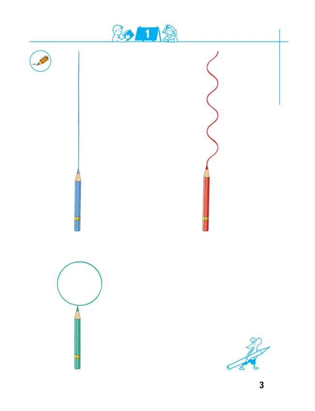 Тропинки. Готовимся к письму. 4-5 лет 4 Тропинки. Готовимся к письму. 4-5 лет 4