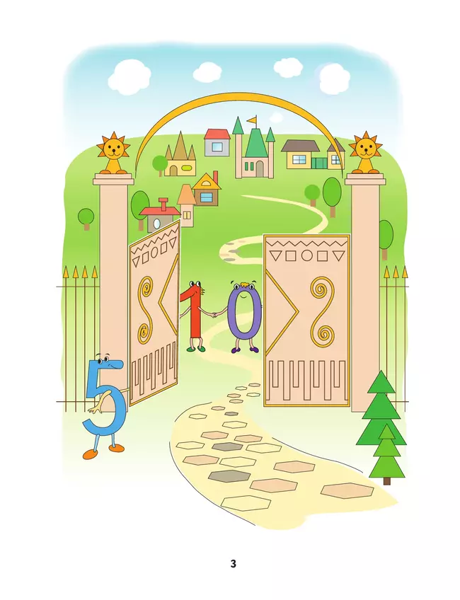 Знакомимся с математикой. Пособие для детей 6-7 лет 7