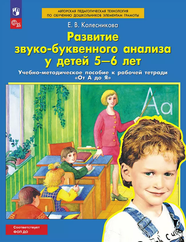мальчик раб Необходимо освобождать 10 000 человек в день, чтобы искоренить рабство к  2030 году | OHCHR