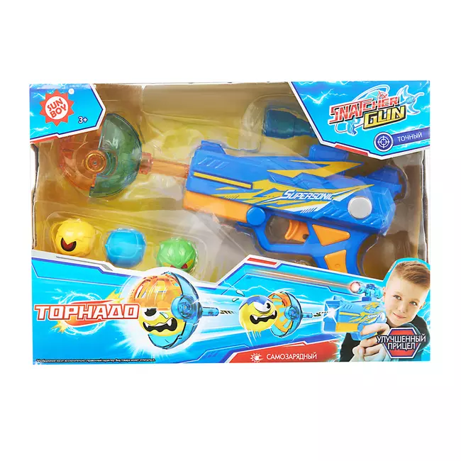 Игрушечное оружие Snatcher Gun - Торнадо 1 Игрушечное оружие Snatcher Gun - Торнадо 1