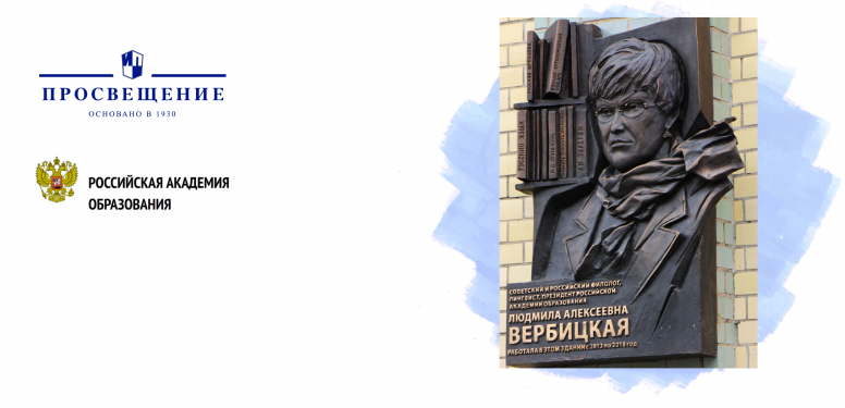 Основное изображение