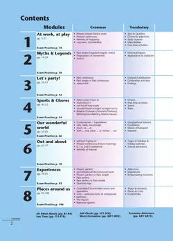 Английский язык. Второй иностранный язык. 8 класс. Учебник 5