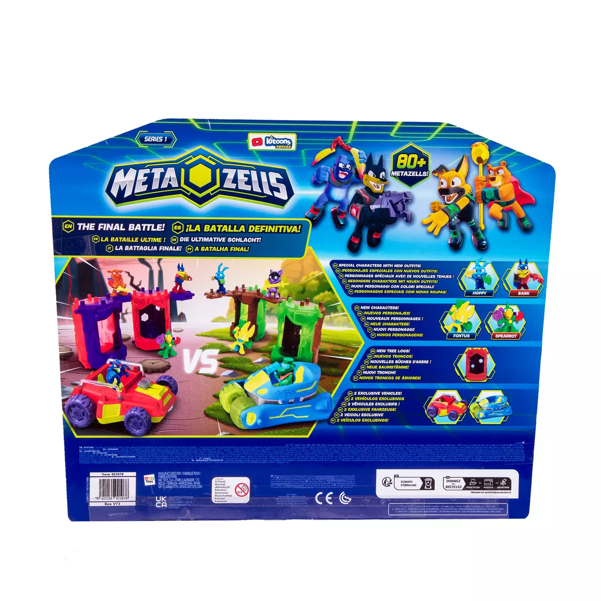 Игровой набор Финальная битва, Metazells, с 8 фигурками, 2 машинками и аксессуарами 14 Игровой набор Финальная битва, Metazells, с 8 фигурками, 2 машинками и аксессуарами 14