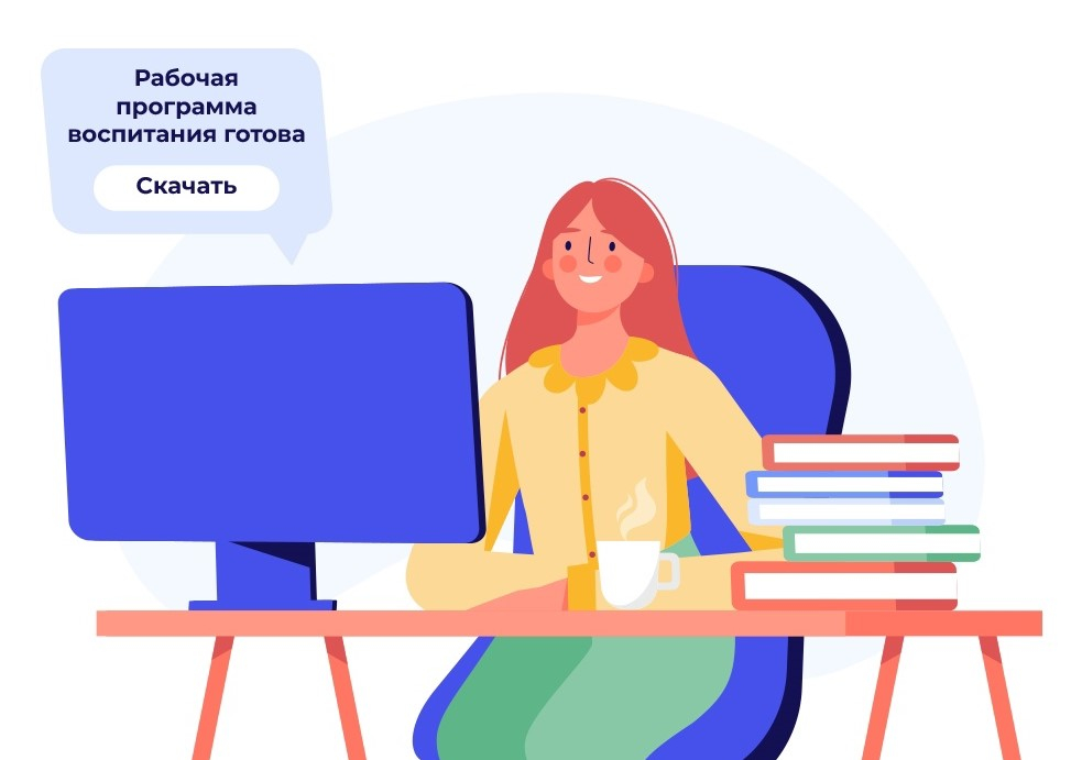 Основное изображение