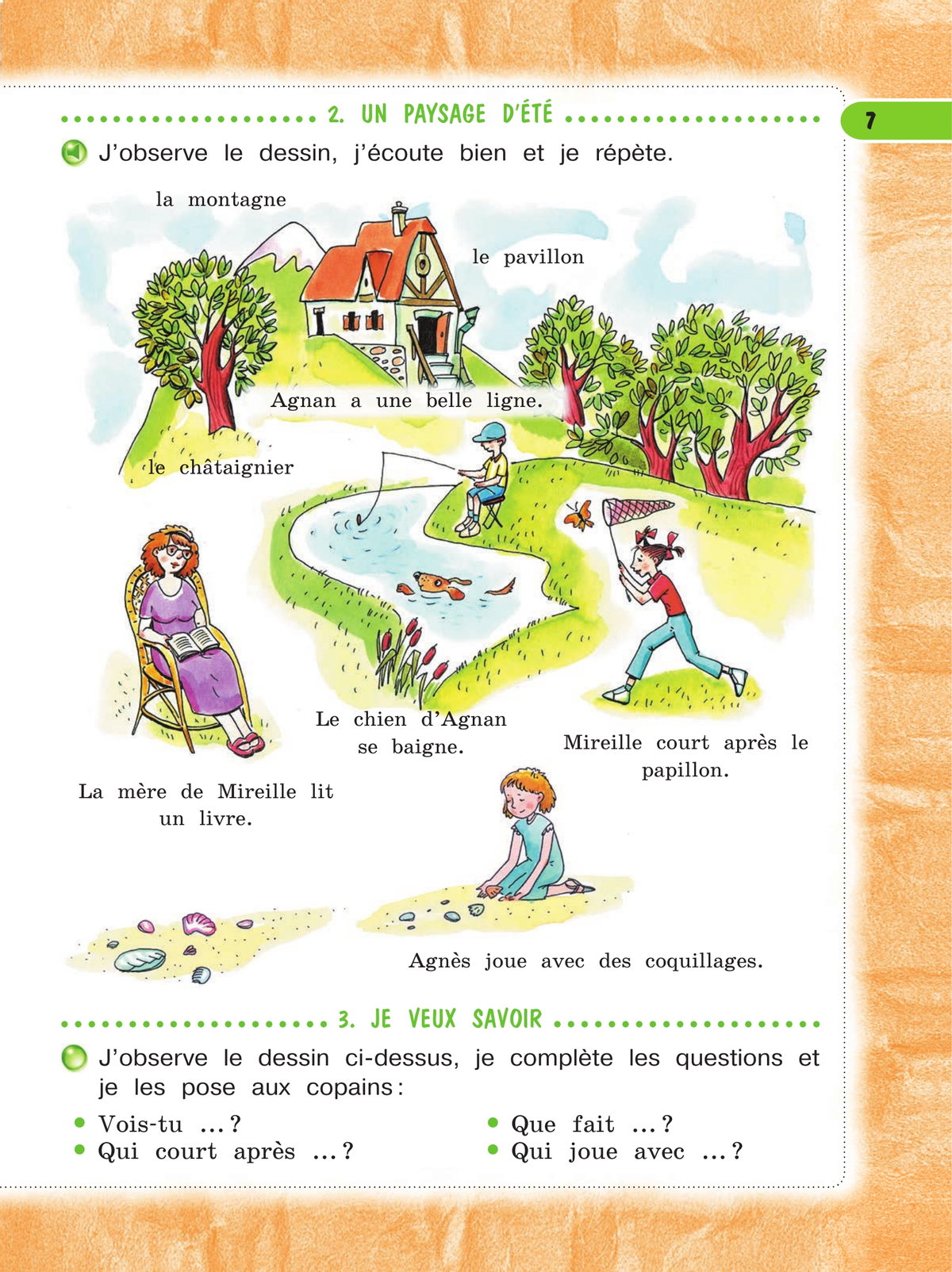 Французский язык. 4 класс. Учебник. В 2 ч. Часть 1 10