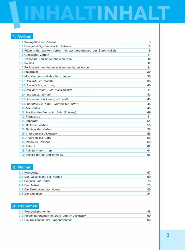Немецкий язык. Практическая грамматика. Уровень А1 49 Немецкий язык. Практическая грамматика. Уровень А1 49