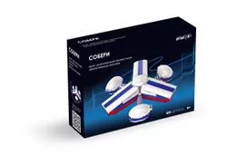 СОБЕРИ базу "Арктический трилистник", земля Франца-Иосифа. Конструктор 1