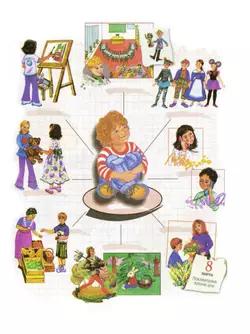 Немецкий язык. 3 класс. Учебник. В 2 ч. Часть 2 29