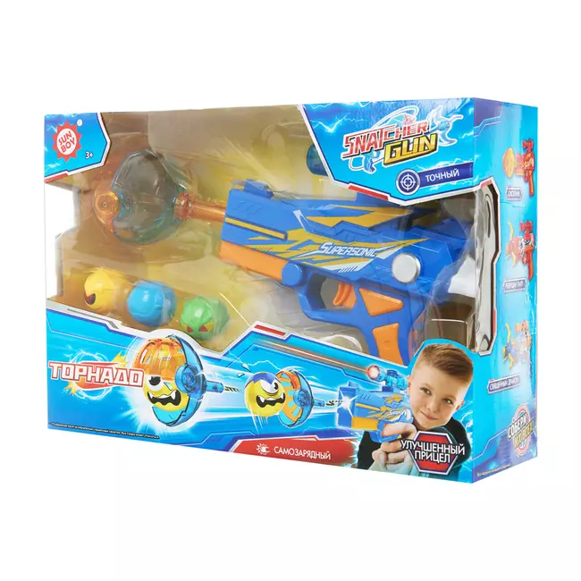 Игрушечное оружие Snatcher Gun - Торнадо 8 Игрушечное оружие Snatcher Gun - Торнадо 8