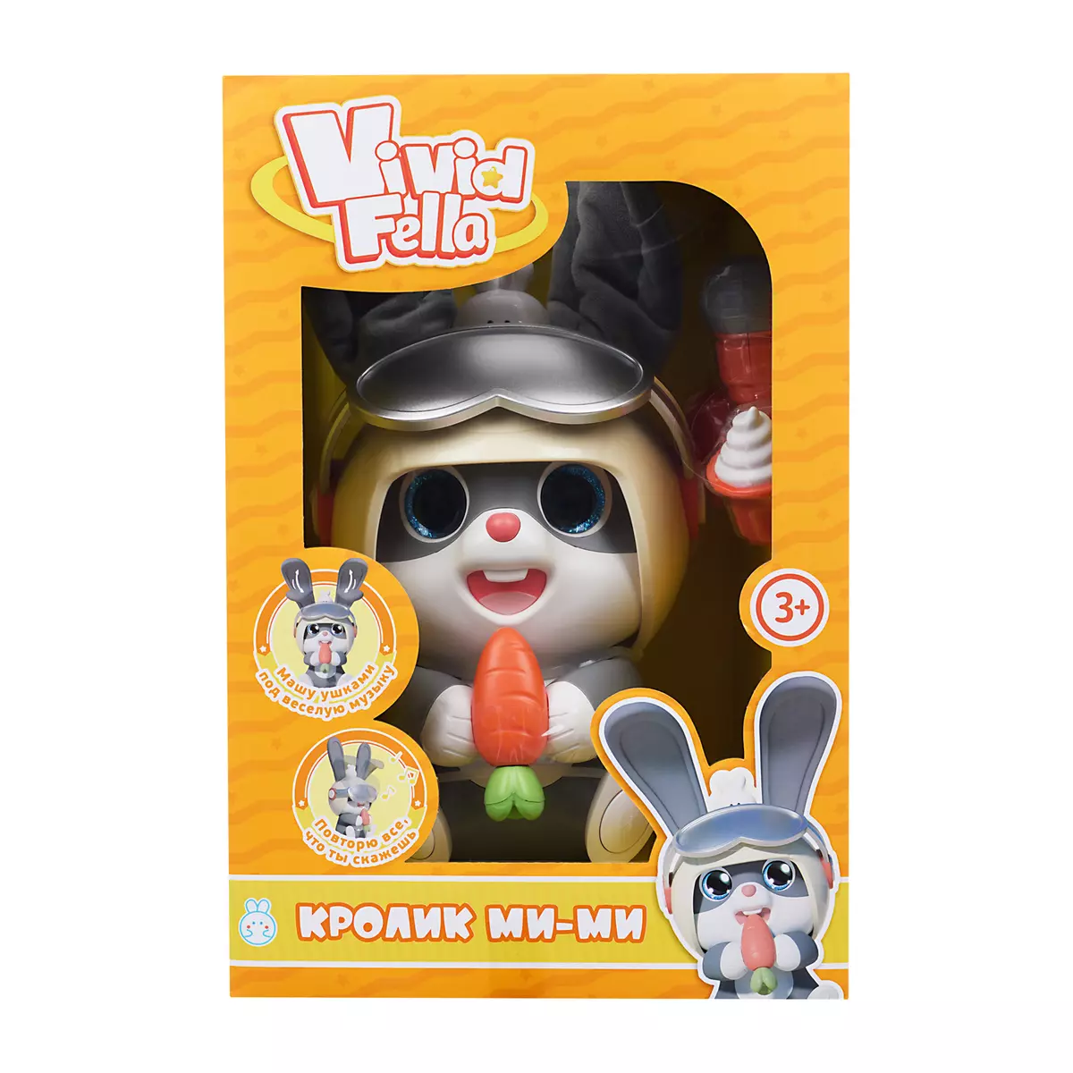 Интерактивная игрушка Vivid Fella, Кролик МИ-МИ 27