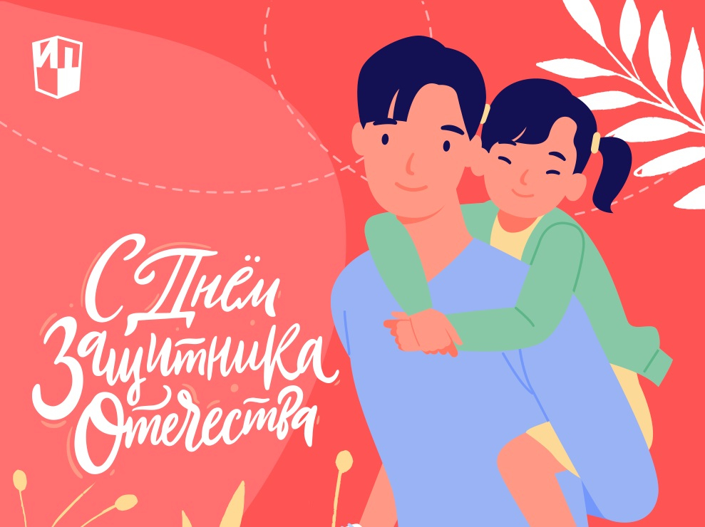 Основное изображение