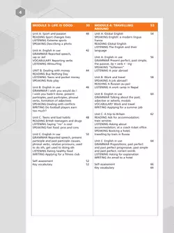 Английский язык. Базовый уровень. Учебное пособие для СПО 20