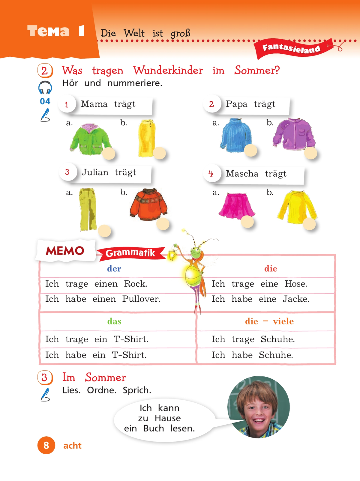 Немецкий язык. 3 класс. Учебник. В 2 ч. Часть 1. Базовый и углублённый уровни 9