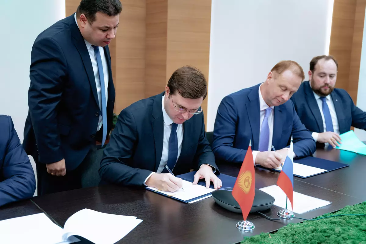 Основное изображение