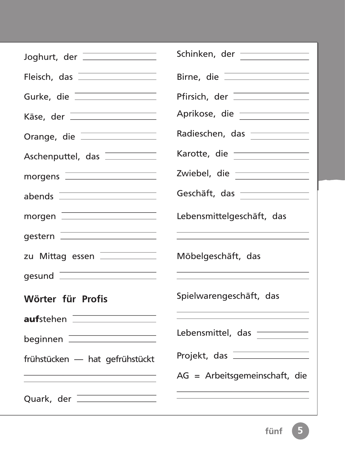 Немецкий язык. Рабочая тетрадь. 3 класс. В 2 ч. Часть 2 6