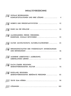 Немецкий язык. Лексика по темам. Учебное пособие для продолжающих 16