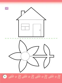 Говорим правильно. Слушаем и беседуем. Пособие для детей 3-4 лет. (Радуга) 23