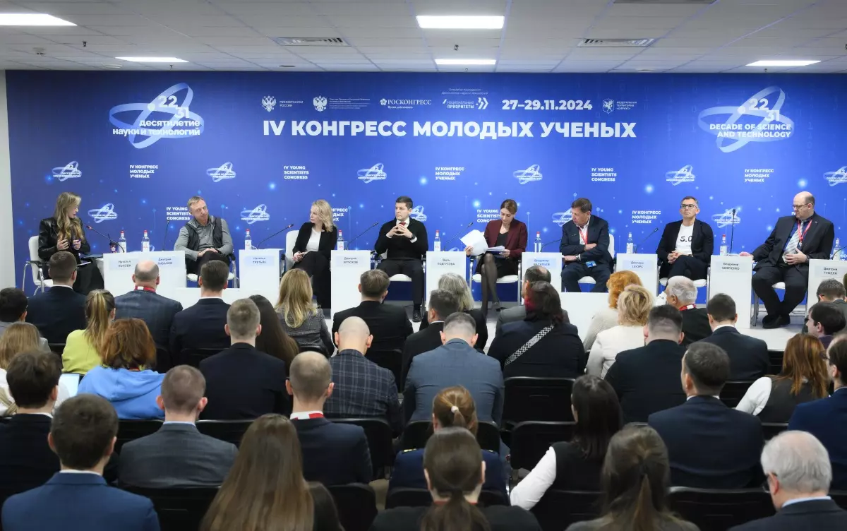 Основное изображение