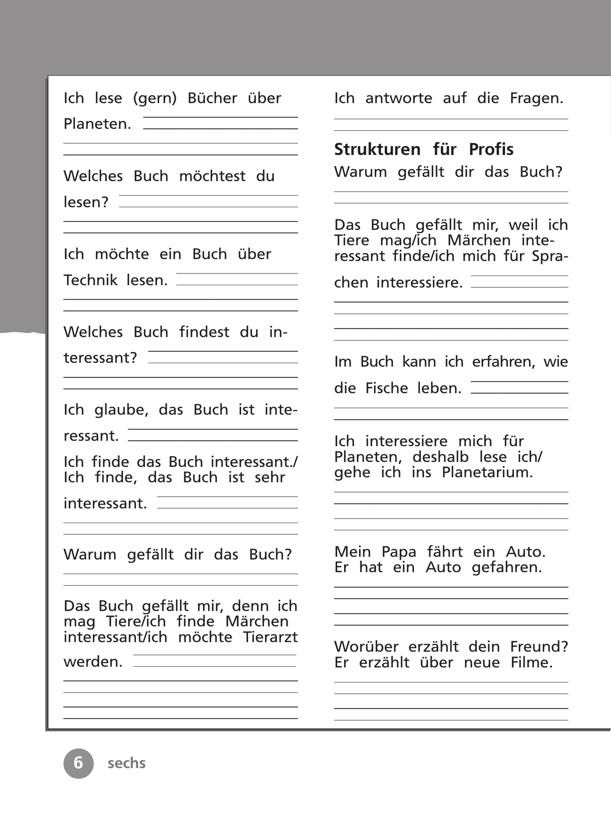 Немецкий язык. Рабочая тетрадь. 4 класс. В 2 ч. Часть 2 2