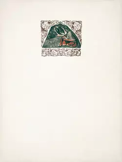 Любимые сказки в шедеврах русской иллюстрации 54