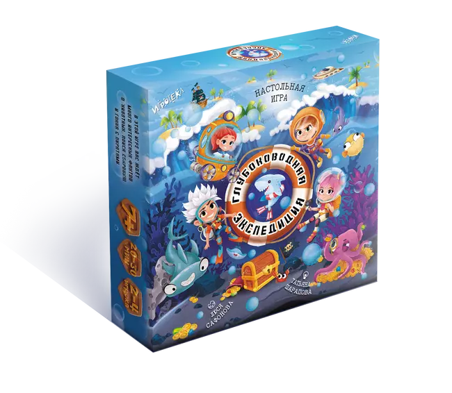 Глубоководная экспедиция. Настольная игра 1