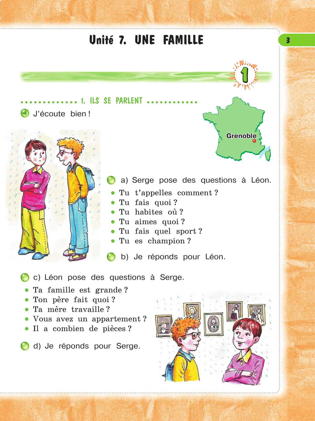 Французский язык. 4 класс. Учебник. В 2 ч. Часть 2 3