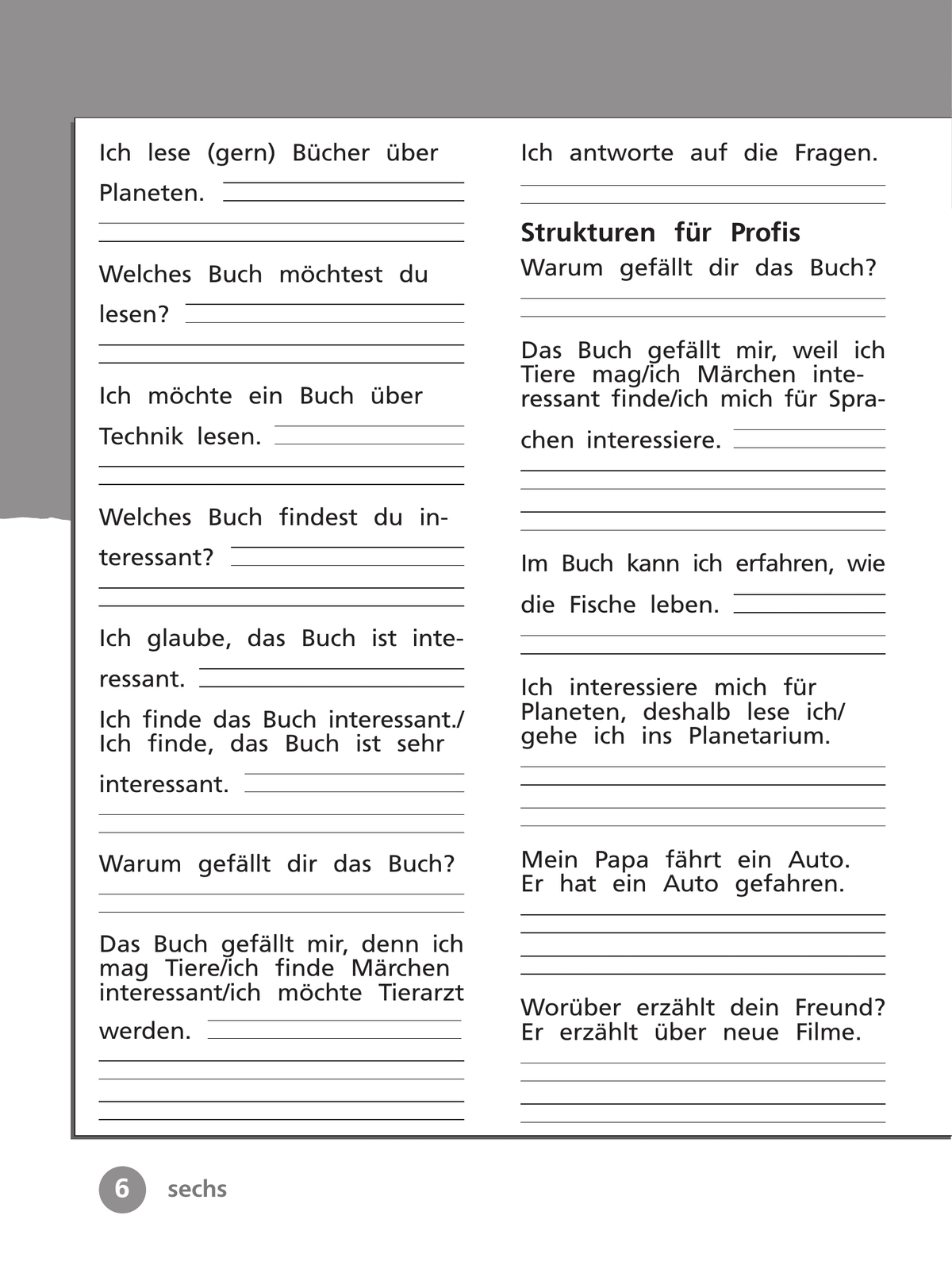 Немецкий язык. Рабочая тетрадь. 4 класс. В 2 ч. Часть 2 4