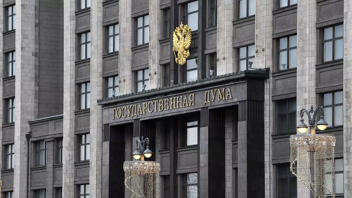 Основное изображение