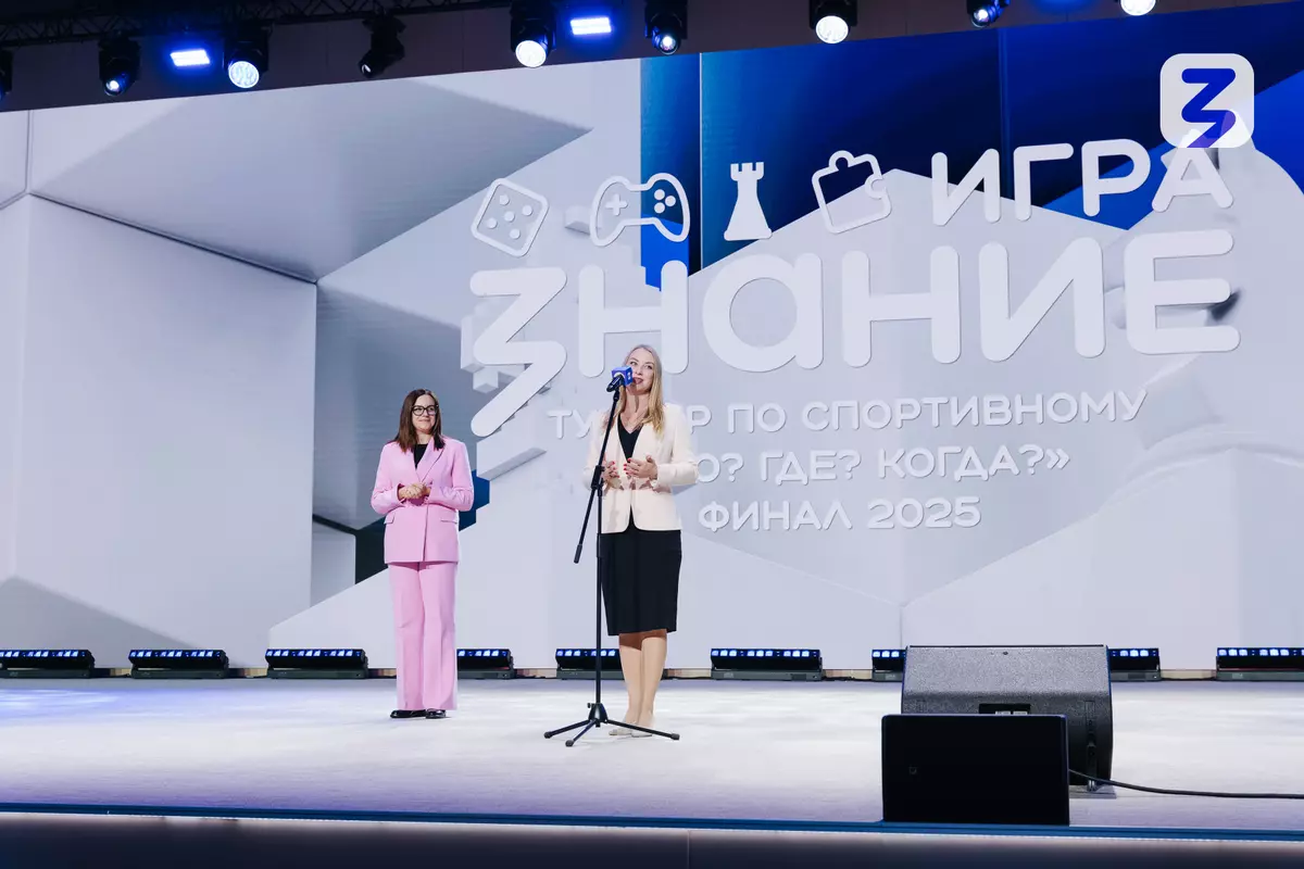 Основное изображение