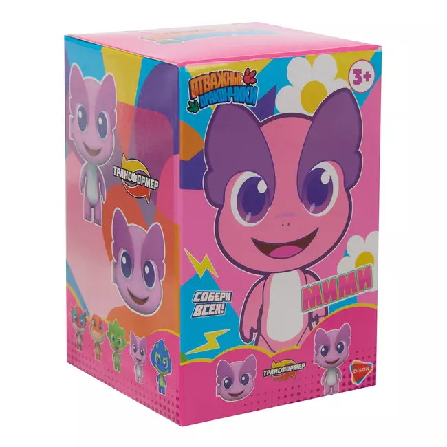 Игрушка трансформер мини Dragons Guardian / Отважные дракончики, Мими 10