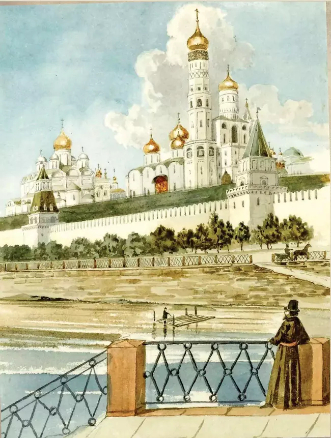 Старая Москва. Святыни и памятники 21