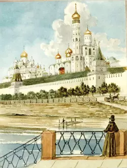 Старая Москва. Святыни и памятники 21