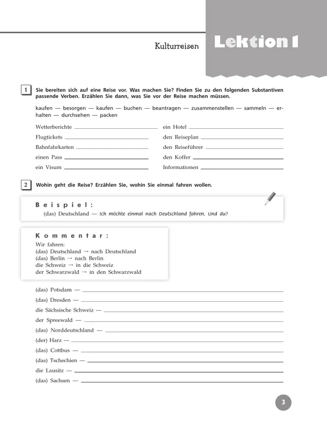 Немецкий язык. Рабочая тетрадь. 11 класс 23