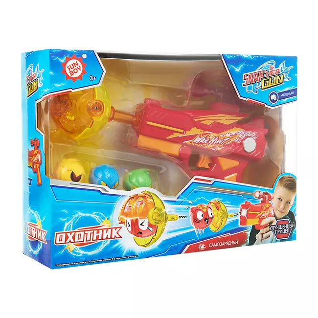 Игрушечное оружие Snatcher Gun - Охотник 12 Игрушечное оружие Snatcher Gun - Охотник 12