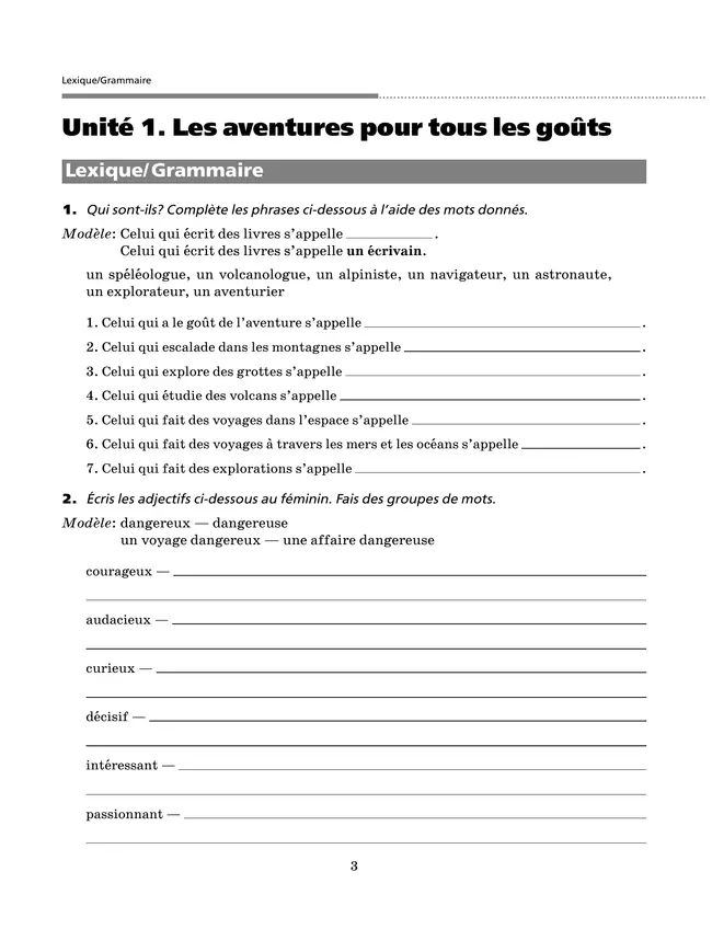 Французский язык. Второй иностранный язык. 8 класс. Рабочая тетрадь и контрольные работы 11 Французский язык. Второй иностранный язык. 8 класс. Рабочая тетрадь и контрольные работы 11