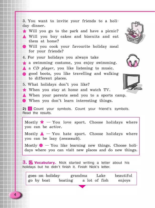 Английский язык. Рабочая тетрадь. 4 класс 25 Английский язык. Рабочая тетрадь. 4 класс 25